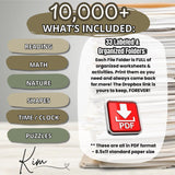 Mega Education Vault 10,000+ Printables for Parents | Teachers | Classroom Worksheets | Kids Activities | Instant Download & Lifetime Access